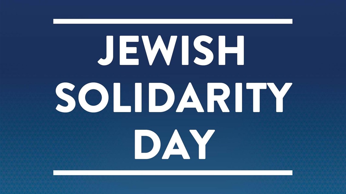 Jewish Solidarity Day Web graphic